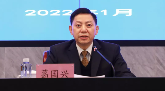 省人社廳黨組成員、副廳長葛國興