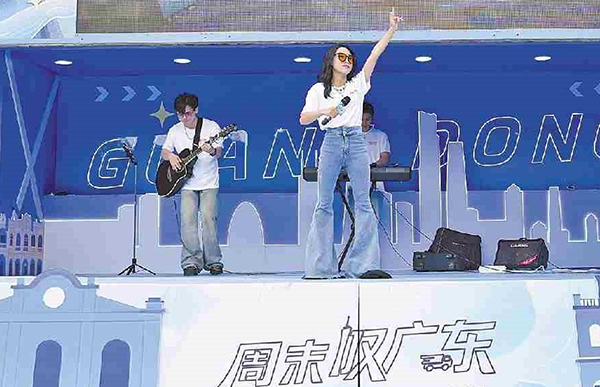 瞄準大灣區短途游市場 “周末嘆廣東”文旅大篷車出發